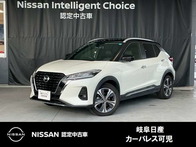 キックス1.2 X (e-POWER)