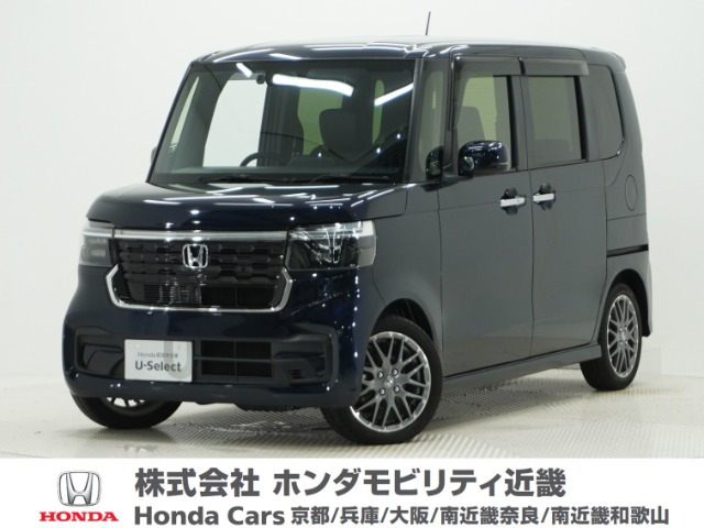 N-BOXカスタムターボ