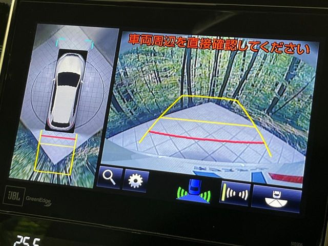 【パノラミックビューモニター】専用のカメラにより、上から見下ろしたような視点で360度クルマの周囲を確認することができます☆死角部分も確認しやすく、狭い場所での切り返しや駐車もスムーズに行えます。