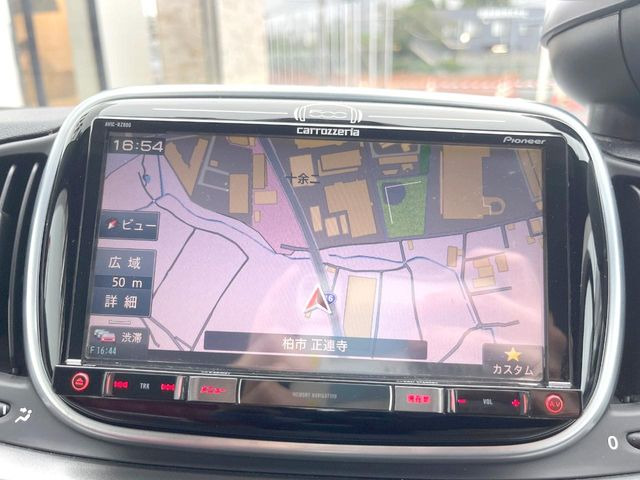 ●carrozzeria製ナビ/地デジ:オーディオ機能充実のナビで、運転もより楽しくなります♪ナビ交換がしやすいメリットもありますので、ナビ機能に不安がある方は是非ご相談ください♪
