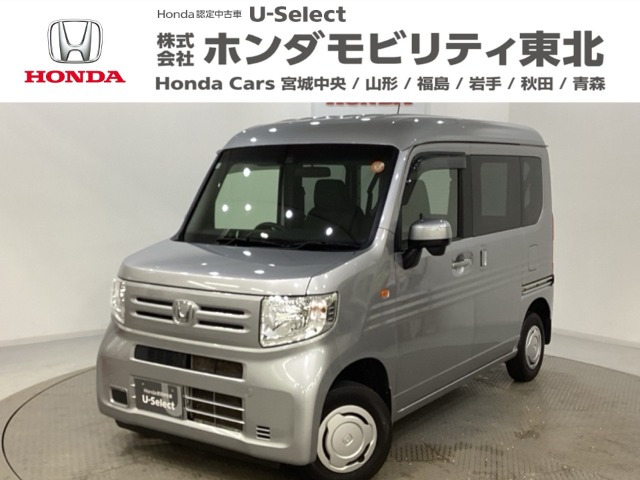 N-VANL ホンダセンシング 4WD