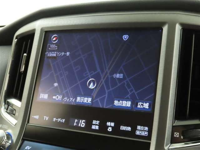クラウンハイブリッド 2.5 ロイヤルサルーンG