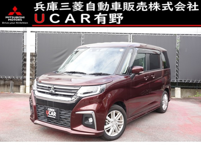 デリカD:21.2 ハイブリッド MZ 全方位カメラパッケージ 4WD