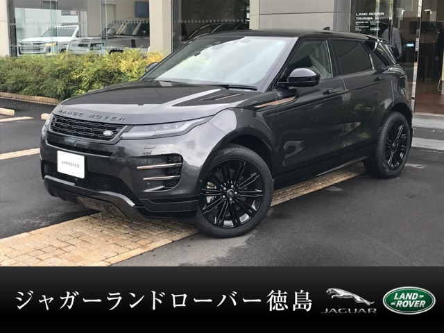 レンジローバーイヴォークダイナミック HSE 1.5L P300e PHEV 4WD