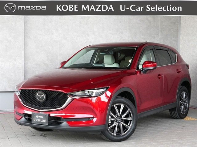 CX-52.5 25S Lパッケージ
