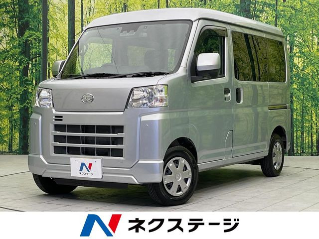 ハイゼットカーゴクルーズ ハイルーフ
