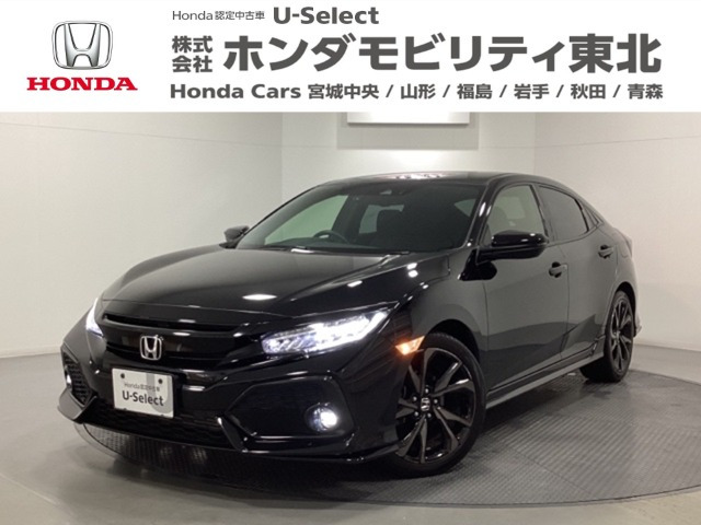 シビック1.5