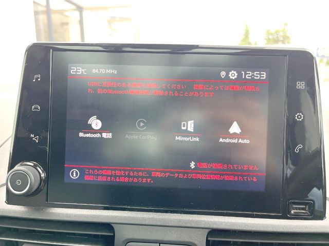 ��Apple Car Play:�X�}�z�Ƃ̗L���ڑ��ŁA�i�r�E�I�[�f�B�I�Đ��ȂǃX�}�z�̃A�v���@�\����ʂł��g����֗��@�\�ł�!