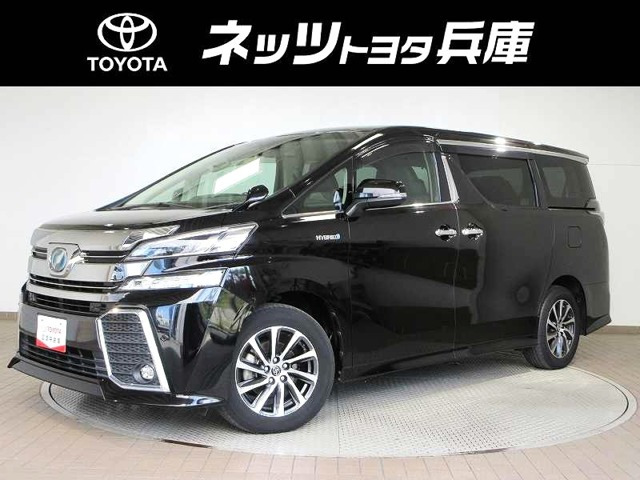 ヴェルファイアハイブリッド 2.5 ZR Gエディション E-Four 4WD
