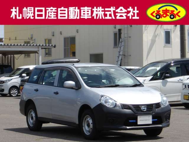 NV150AD1.6 VE 4WD