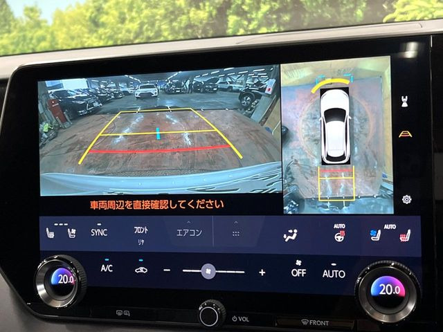 【パノラミックビューモニター】専用のカメラにより、上から見下ろしたような視点で360度クルマの周囲を確認することができます☆死角部分も確認しやすく、狭い場所での切り返しや駐車もスムーズに行えます。