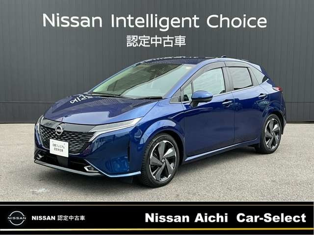 ノートオーラ1.2 G レザーエディション