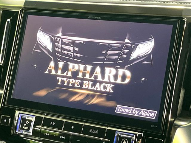 アルファード2.5 S Aパッケージ タイプ ブラック