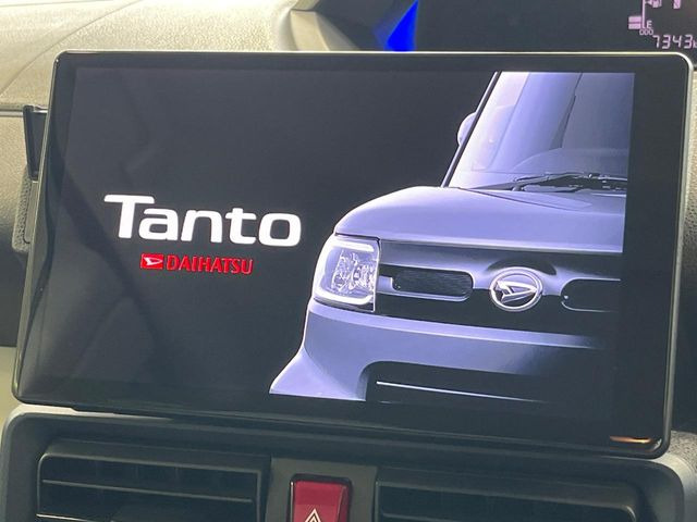 タントX