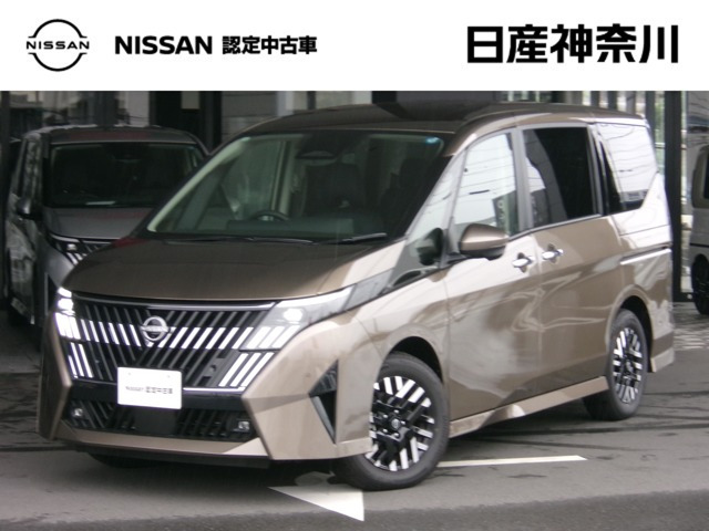 セレナ1.4 e-POWER ルキシオン
