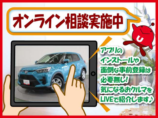 カローラフィールダー1.5 G 4WD
