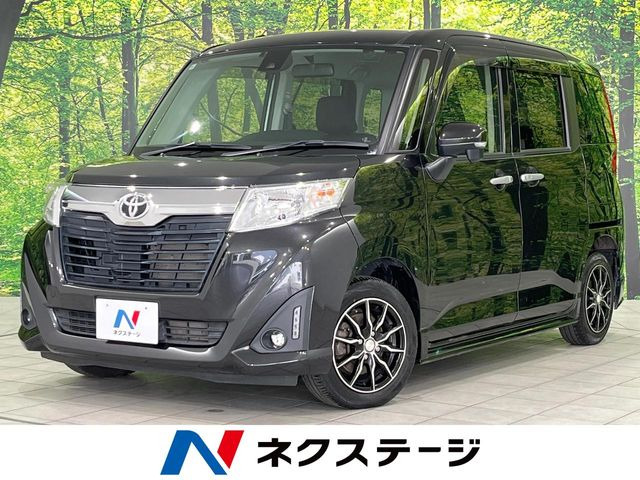 ルーミー1.0 G S