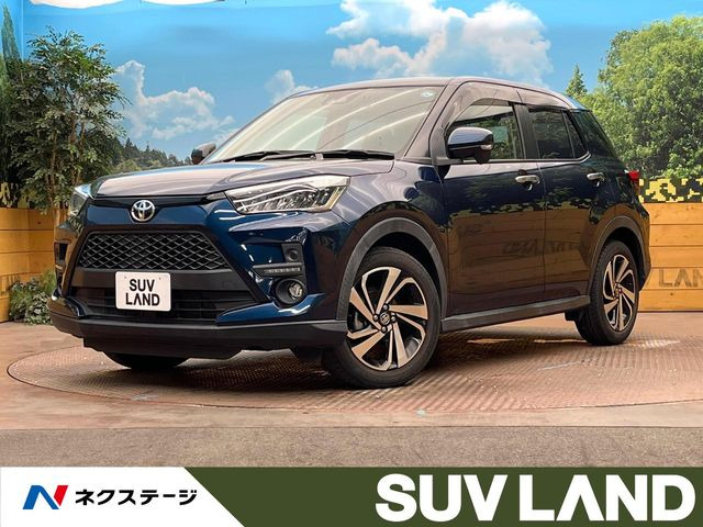 ライズ1.0 Z