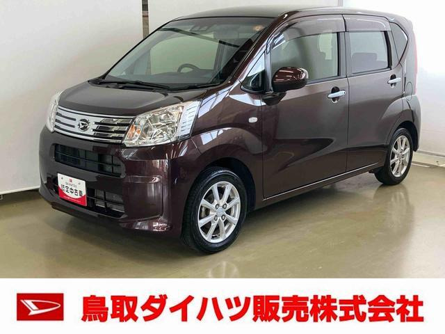 ムーヴX リミテッドII SAIII 4WD