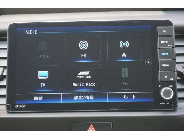 フィット1.5 ホーム 4WD