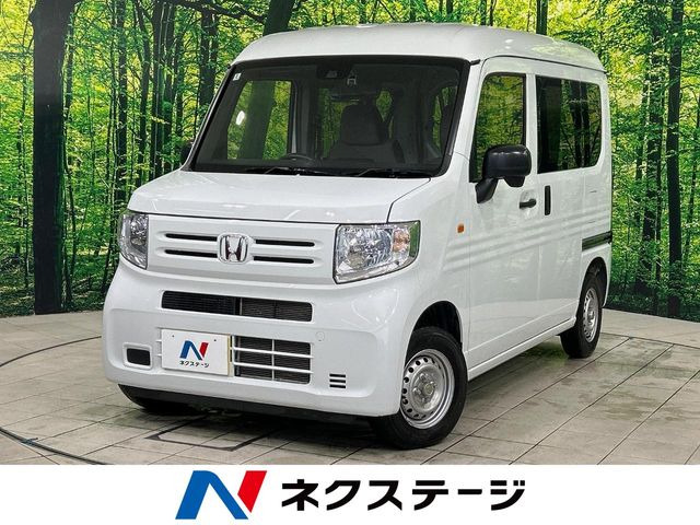 N-VANG