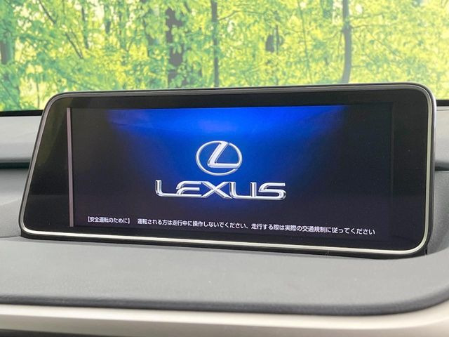 RX450h バージョンL