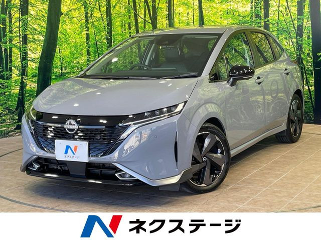 ノートオーラ1.2 G レザーエディション