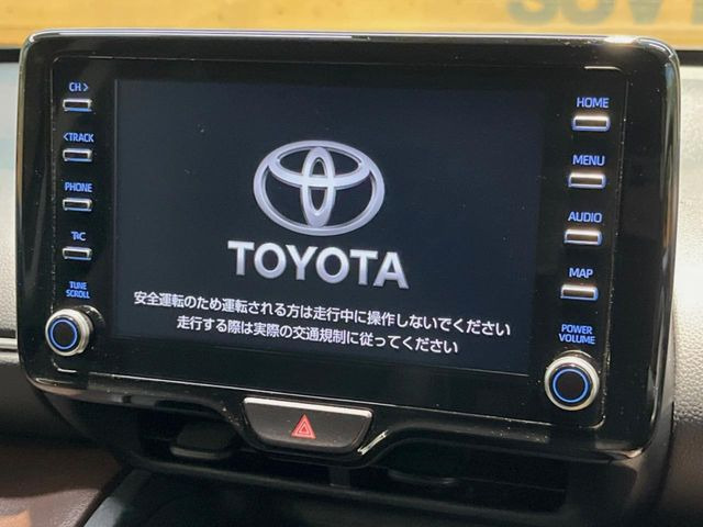ヤリスクロス1.5 ハイブリッド Z
