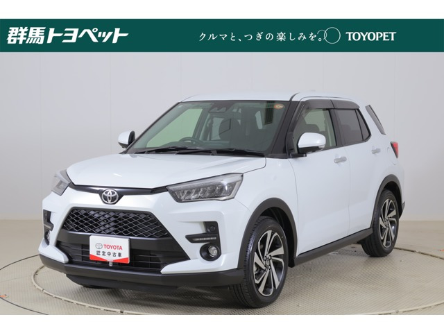 ライズ