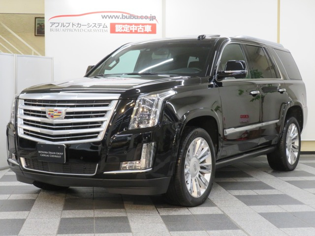 エスカレードプラチナム 4WD