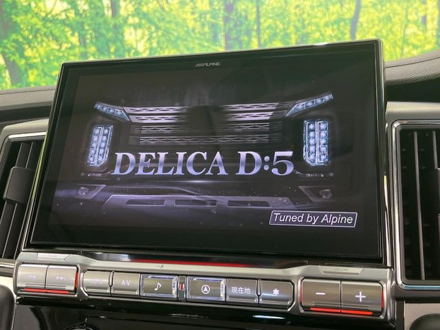 【BIG-X11インチナビ】人気の大画面BIG-Xナビを装備。専用設計で車内の雰囲気にマッチ!ナビ利用時のマップ表示は見やすく、テレビやDVDは臨場感がアップ!いつものドライブがグッと楽しくなります♪