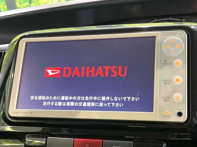 タントカスタムX