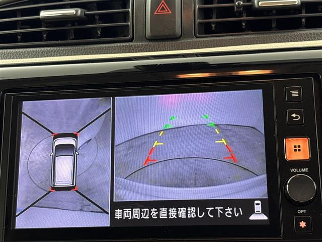 デイズX