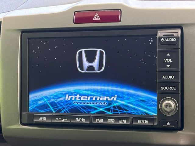 フリードハイブリッド1.5 ジャストセレクション