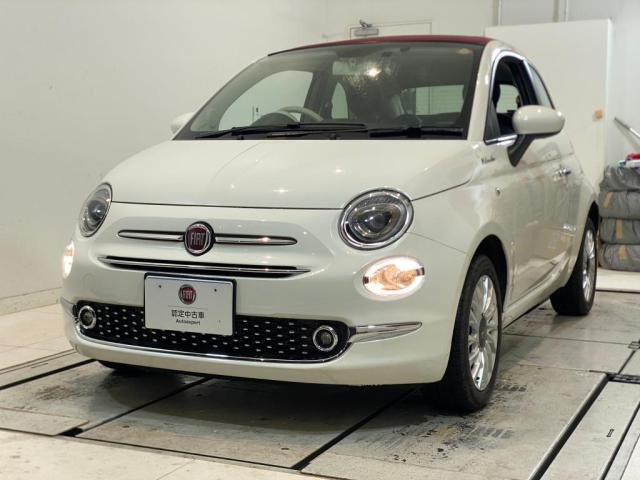 500Cツインエア ドルチェヴィータ