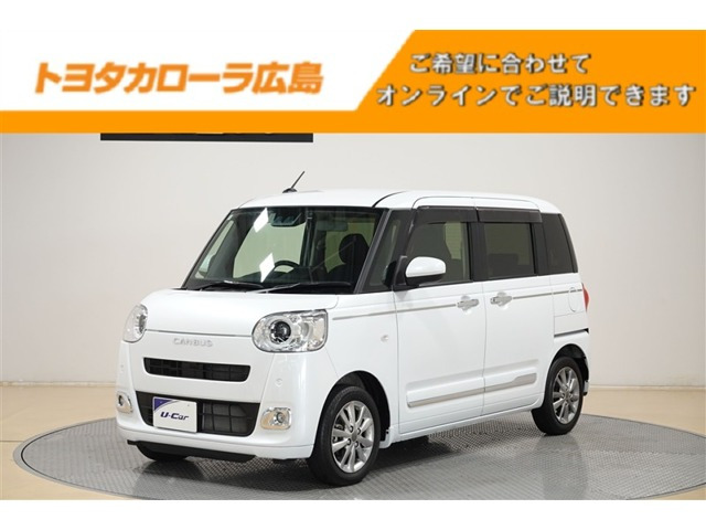 ムーヴキャンバス
