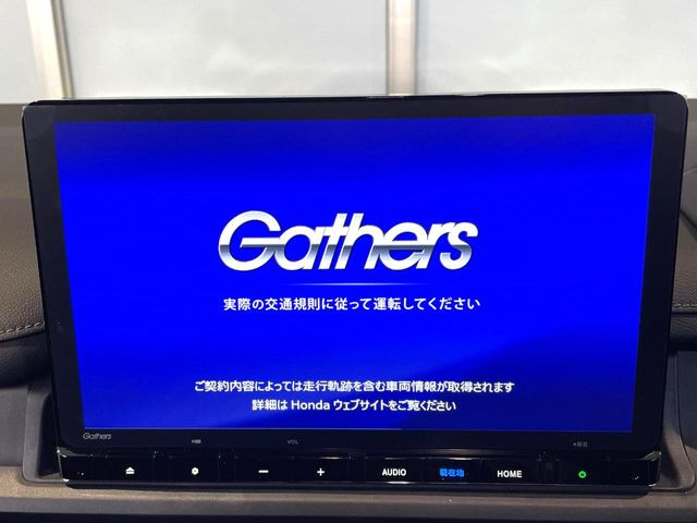 ステップワゴン1.5 スパーダ