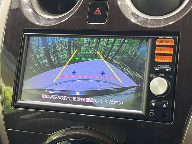 【バックカメラ】駐車時に後方がリアルタイム映像で確認できます。大型商業施設や立体駐車場での駐車時や、夜間のバック時に大活躍!運転スキルに関わらず、今や必須となった装備のひとつです!