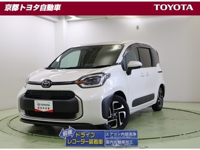 シエンタハイブリッド 1.5 Z