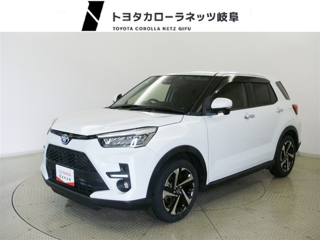 ライズ