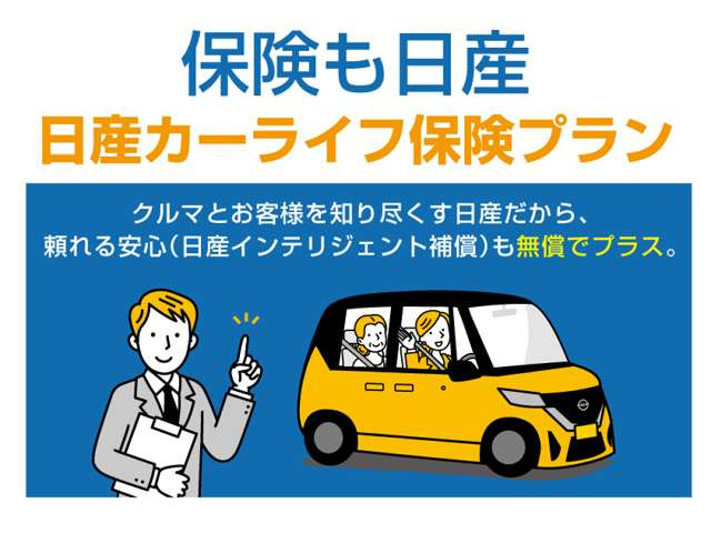 ノートオーラ