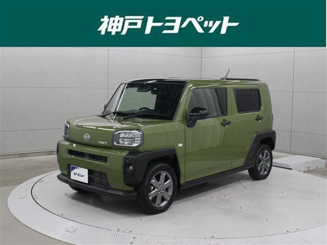 タフトG