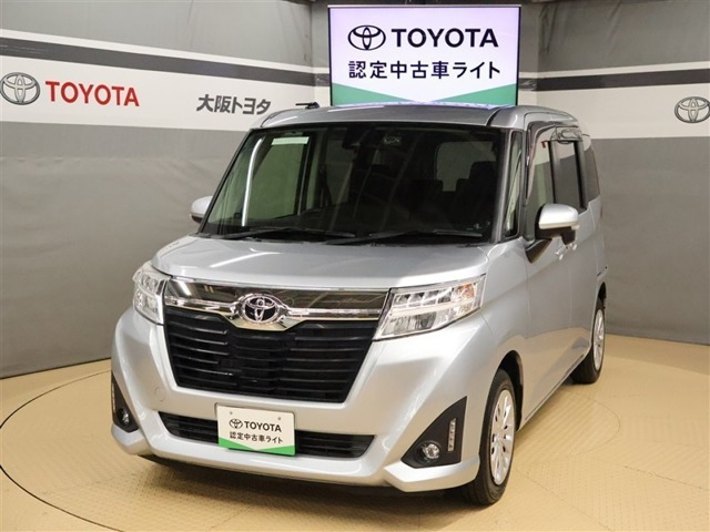 ルーミー1.0 G-T