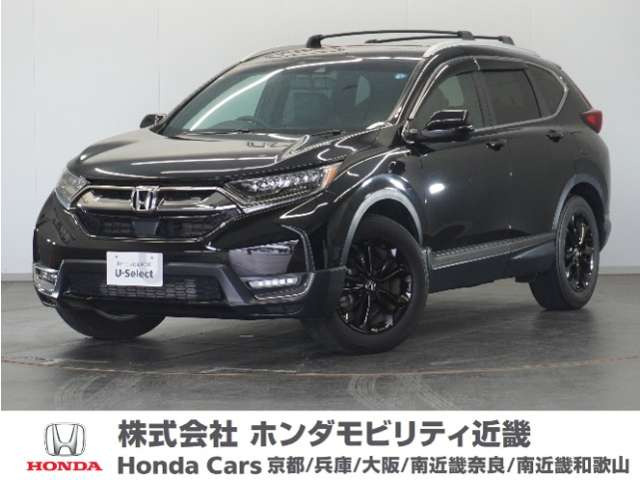 CR-V1.5 EX