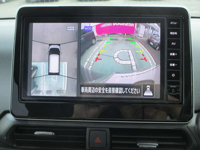 デイズハイウェイスターX プロパイロットエディション