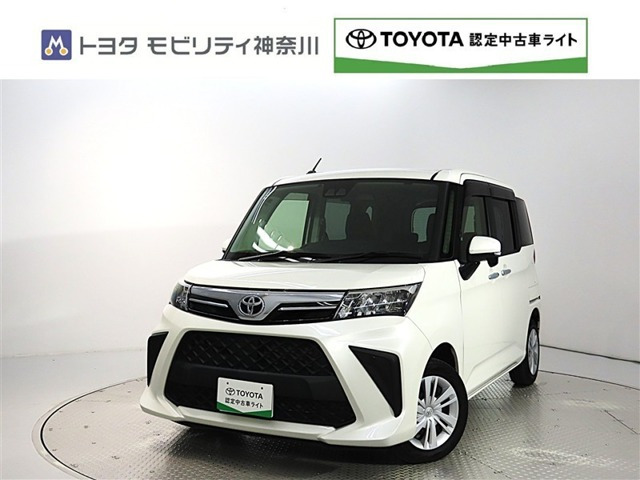ルーミー1.0 G