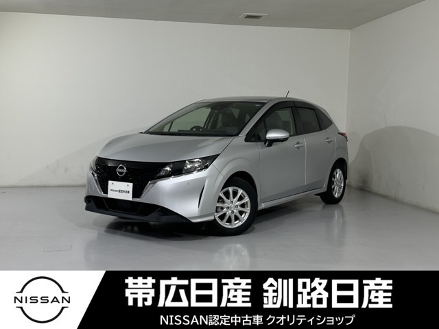 ノート1.2 S FOUR 4WD