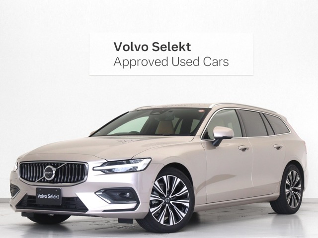 V60アルティメット B4