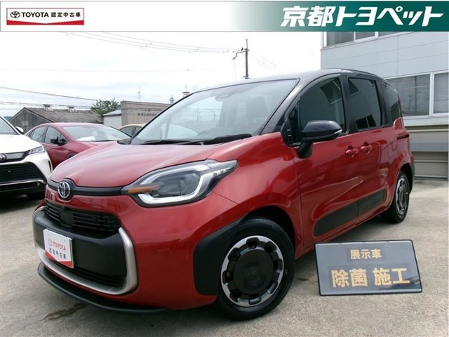 シエンタハイブリッド 1.5 Z