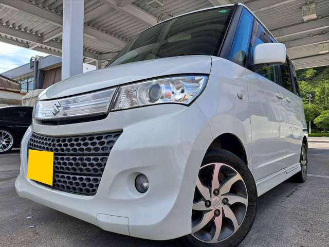 ☆お電話でのお問い合わせは無料電話【0078-6003-685042】をご利用ください☆